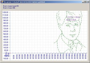 2.jpg (1820 просмотров) <a class='original' href='./download/file.php?id=131781&mode=view' target=_blank>Загрузить оригинал (120.01 КБ)</a>