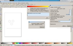 Proba.JPG (2878 просмотров) <a class='original' href='./download/file.php?id=1318&mode=view' target=_blank>Загрузить оригинал (202.08 КБ)</a>