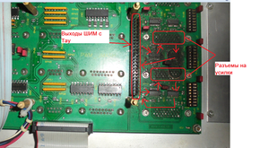 01.png (1492 просмотра) <a class='original' href='./download/file.php?id=131800&mode=view' target=_blank>Загрузить оригинал (3.25 МБ)</a>