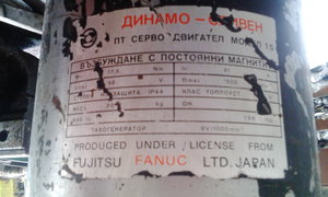 model15osX.jpg (2790 просмотров) <a class='original' href='./download/file.php?id=131824&mode=view' target=_blank>Загрузить оригинал (787.09 КБ)</a>