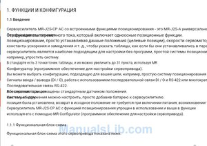 S80207-22430738.jpg (3833 просмотра) <a class='original' href='./download/file.php?id=131841&mode=view' target=_blank>Загрузить оригинал (152 КБ)</a>