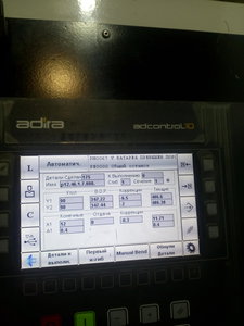 IMG_20180123_161424.jpg (2250 просмотров) <a class='original' href='./download/file.php?id=131882&mode=view' target=_blank>Загрузить оригинал (1.66 МБ)</a>