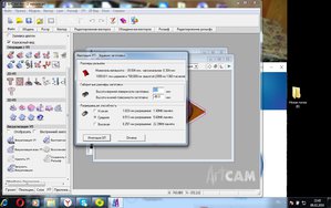 арт.jpg (1294 просмотра) <a class='original' href='./download/file.php?id=131912&mode=view' target=_blank>Загрузить оригинал (232.66 КБ)</a>