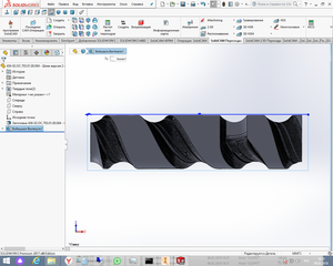 Безымянный1.png (8308 просмотров) <a class='original' href='./download/file.php?id=132002&mode=view' target=_blank>Загрузить оригинал (335.1 КБ)</a>