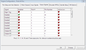 Output.PNG (4159 просмотров) <a class='original' href='./download/file.php?id=132065&mode=view' target=_blank>Загрузить оригинал (19.95 КБ)</a>