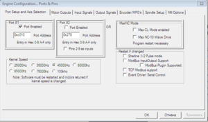 Ports.PNG (4159 просмотров) <a class='original' href='./download/file.php?id=132066&mode=view' target=_blank>Загрузить оригинал (23.59 КБ)</a>