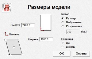 2.jpg (5792 просмотра) <a class='original' href='./download/file.php?id=132079&mode=view' target=_blank>Загрузить оригинал (29.91 КБ)</a>