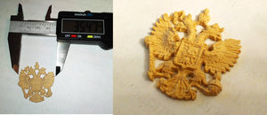 Герб РФ 35мм, ~ полтора часа. фреза плоская из комплекта. (2679 просмотров) <a class='original' href='./download/file.php?id=132144&mode=view' target=_blank>Загрузить оригинал (3.21 МБ)</a>