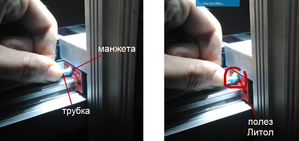 литол.png (354.91 КБ) 2964 просмотра Попытка закачки литола (2964 просмотра) <a class='original' href='./download/file.php?id=132162&sid=491277069e00dbd3894c50baff4f388c&mode=view' target=_blank>Загрузить оригинал (354.91 КБ)</a>