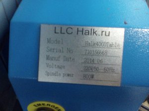 U0P5geH_Wm8.jpg (2779 просмотров) <a class='original' href='./download/file.php?id=132173&sid=98f0ceb6fa422ba391cee07f03b5a1d3&mode=view' target=_blank>Загрузить оригинал (423.11 КБ)</a>