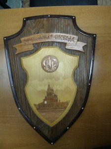 wzwqZPMjN9A.jpg (2779 просмотров) <a class='original' href='./download/file.php?id=132174&sid=98f0ceb6fa422ba391cee07f03b5a1d3&mode=view' target=_blank>Загрузить оригинал (151.37 КБ)</a>