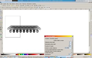 Proba4.JPG (2870 просмотров) <a class='original' href='./download/file.php?id=1322&mode=view' target=_blank>Загрузить оригинал (198.59 КБ)</a>