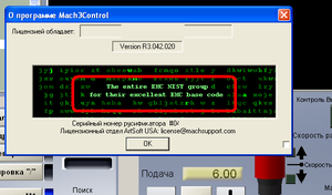 01.png (12005 просмотров) <a class='original' href='./download/file.php?id=132299&mode=view' target=_blank>Загрузить оригинал (51.76 КБ)</a>