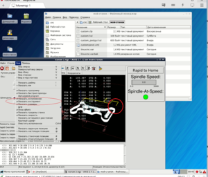 Скриншот 2018-02-13 09.46.21.png (2142 просмотра) <a class='original' href='./download/file.php?id=132318&mode=view' target=_blank>Загрузить оригинал (360.98 КБ)</a>