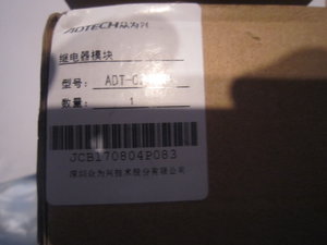 IMG_3098.JPG (68790 просмотров) <a class='original' href='./download/file.php?id=132358&mode=view' target=_blank>Загрузить оригинал (1.32 МБ)</a>