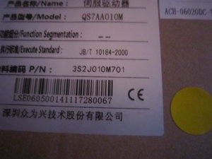 IMG_3082.JPG (68790 просмотров) <a class='original' href='./download/file.php?id=132369&mode=view' target=_blank>Загрузить оригинал (1.79 МБ)</a>