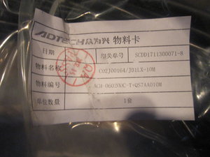 IMG_3074.JPG (68790 просмотров) <a class='original' href='./download/file.php?id=132381&mode=view' target=_blank>Загрузить оригинал (1.77 МБ)</a>