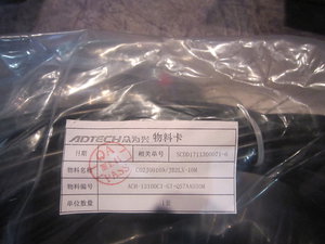 IMG_3075.JPG (68790 просмотров) <a class='original' href='./download/file.php?id=132382&mode=view' target=_blank>Загрузить оригинал (1.58 МБ)</a>