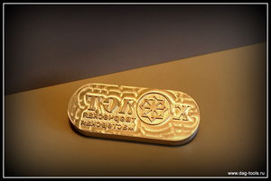 IMG_6810.JPG (6585 просмотров) <a class='original' href='./download/file.php?id=132386&mode=view' target=_blank>Загрузить оригинал (116.01 КБ)</a>