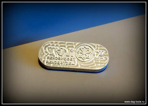 IMG_6815.JPG (6585 просмотров) <a class='original' href='./download/file.php?id=132388&mode=view' target=_blank>Загрузить оригинал (121.16 КБ)</a>