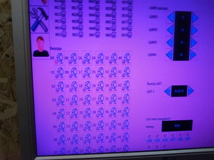 IMG_20180214_190948.jpg (1261 просмотр) <a class='original' href='./download/file.php?id=132479&mode=view' target=_blank>Загрузить оригинал (4.75 МБ)</a>