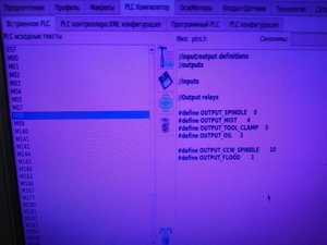 IMG_20180214_191237.jpg (1261 просмотр) <a class='original' href='./download/file.php?id=132482&mode=view' target=_blank>Загрузить оригинал (4.94 МБ)</a>