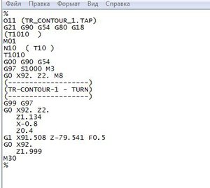 Снимок.JPG (2706 просмотров) <a class='original' href='./download/file.php?id=132513&mode=view' target=_blank>Загрузить оригинал (26.91 КБ)</a>