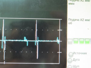 IMG_0031[1].JPG (2706 просмотров) <a class='original' href='./download/file.php?id=132514&mode=view' target=_blank>Загрузить оригинал (1.77 МБ)</a>