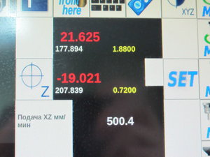 желтые цифры в микронах (2706 просмотров) <a class='original' href='./download/file.php?id=132515&mode=view' target=_blank>Загрузить оригинал (2.16 МБ)</a>