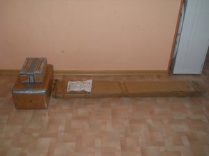 DSCN0129.JPG (3742 просмотра) <a class='original' href='./download/file.php?id=132530&mode=view' target=_blank>Загрузить оригинал (1.73 МБ)</a>