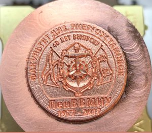 Screenshot_306.jpg (3797 просмотров) <a class='original' href='./download/file.php?id=132539&mode=view' target=_blank>Загрузить оригинал (308.66 КБ)</a>