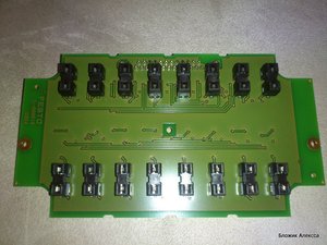 5-IMG_20130322_152031.jpg (6032 просмотра) <a class='original' href='./download/file.php?id=13254&mode=view' target=_blank>Загрузить оригинал (265.65 КБ)</a>