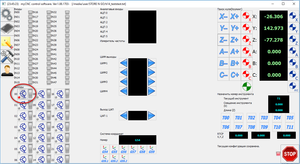 2018-02-15_233710.png (2017 просмотров) <a class='original' href='./download/file.php?id=132561&mode=view' target=_blank>Загрузить оригинал (132.46 КБ)</a>