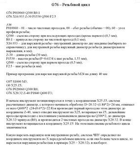 Screenshot_2018-02-16-12-43-44.jpg (4710 просмотров) <a class='original' href='./download/file.php?id=132578&mode=view' target=_blank>Загрузить оригинал (873.87 КБ)</a>