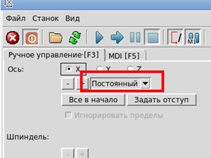 Рисунок1.jpg (2045 просмотров) <a class='original' href='./download/file.php?id=13259&mode=view' target=_blank>Загрузить оригинал (26.3 КБ)</a>