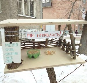 27750166_1591702567573346_6752748849233299413_n.jpg (3682 просмотра) <a class='original' href='./download/file.php?id=132635&mode=view' target=_blank>Загрузить оригинал (74.13 КБ)</a>