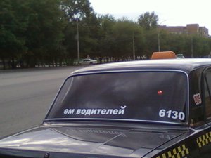 z_041c35aa.jpg (3621 просмотр) <a class='original' href='./download/file.php?id=132656&mode=view' target=_blank>Загрузить оригинал (202.4 КБ)</a>