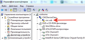 2018-02-17_22-25-02.png (5249 просмотров) <a class='original' href='./download/file.php?id=132701&mode=view' target=_blank>Загрузить оригинал (37.91 КБ)</a>