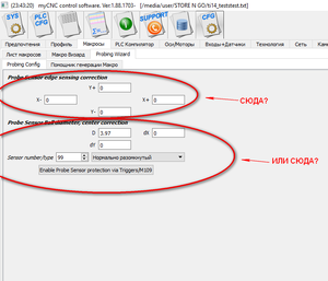 2018-02-18_234325.png (1960 просмотров) <a class='original' href='./download/file.php?id=132791&mode=view' target=_blank>Загрузить оригинал (67.46 КБ)</a>