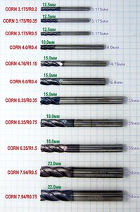 B-corner.jpg (533.27 КБ) 5386 просмотров Торцевые с радиусом (5386 просмотров) <a class='original' href='./download/file.php?id=132797&sid=65d224be1e2cae6c7491d4677a5769ba&mode=view' target=_blank>Загрузить оригинал (533.27 КБ)</a>