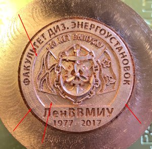 Screenshot_307.jpg (2650 просмотров) <a class='original' href='./download/file.php?id=132812&mode=view' target=_blank>Загрузить оригинал (177.82 КБ)</a>