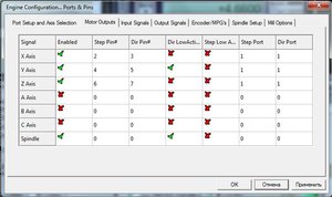 Motor Outputs.jpg (5567 просмотров) <a class='original' href='./download/file.php?id=132818&mode=view' target=_blank>Загрузить оригинал (81.24 КБ)</a>
