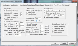 Spindle Setup.jpg (5567 просмотров) <a class='original' href='./download/file.php?id=132819&mode=view' target=_blank>Загрузить оригинал (118.15 КБ)</a>
