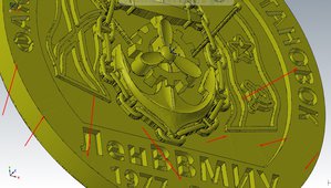 Screenshot_318.jpg (2583 просмотра) <a class='original' href='./download/file.php?id=132848&mode=view' target=_blank>Загрузить оригинал (630.25 КБ)</a>