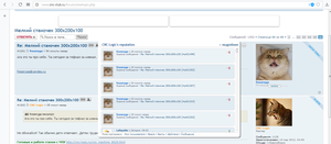 Безымянный.png (2289 просмотров) <a class='original' href='./download/file.php?id=132866&mode=view' target=_blank>Загрузить оригинал (188.32 КБ)</a>