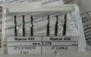 IMG_20180217_151818.jpg (3743 просмотра) <a class='original' href='./download/file.php?id=132874&sid=c6df9c7270eba4f87abca9c2d49d65d9&mode=view' target=_blank>Загрузить оригинал (727.81 КБ)</a>