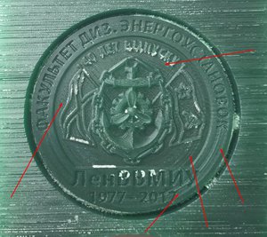 Screenshot_320.jpg (2549 просмотров) <a class='original' href='./download/file.php?id=132884&mode=view' target=_blank>Загрузить оригинал (252.17 КБ)</a>