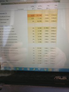 IMG_20180220_152119.jpg (1915 просмотров) <a class='original' href='./download/file.php?id=132902&mode=view' target=_blank>Загрузить оригинал (4.22 МБ)</a>