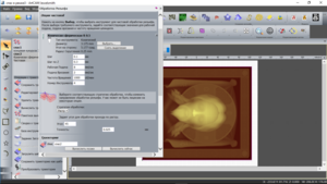 Снимок экрана (14).png (2422 просмотра) <a class='original' href='./download/file.php?id=132947&mode=view' target=_blank>Загрузить оригинал (462.85 КБ)</a>