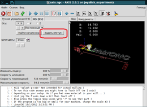 01.png (3354 просмотра) <a class='original' href='./download/file.php?id=132948&mode=view' target=_blank>Загрузить оригинал (79.43 КБ)</a>